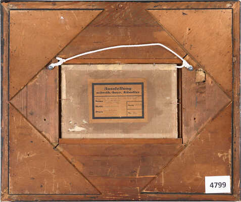 Фельтен Вильгельм Францевич. Жанровая сцена у постоялова двора